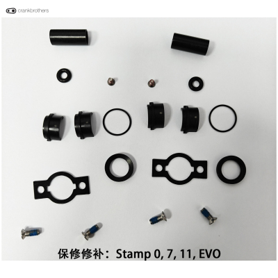 Stamp0711脚踏衬套轴承修补件