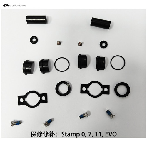 Stamp0711脚踏衬套轴承修补件