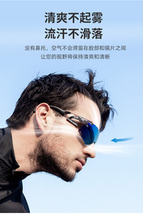 猫眼Cateye无鼻托运动太阳镜变色偏光骑行眼镜男女款不起雾不滑落