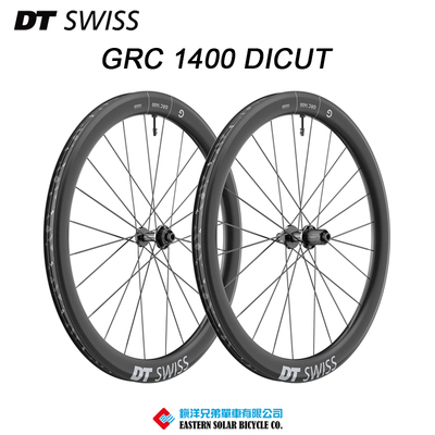 DT公路车Gravel砾石碳纤维轮组