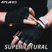 双箭头公路自行车骑行半指减震手套 男女款 美国Giro Supernatural