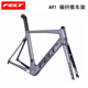 美国FELT AR1 圈刹碳纤维破风气动公路车车架