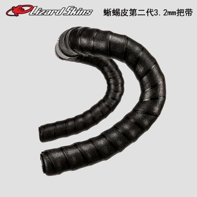 LizardSkins公路车把带防滑减震
