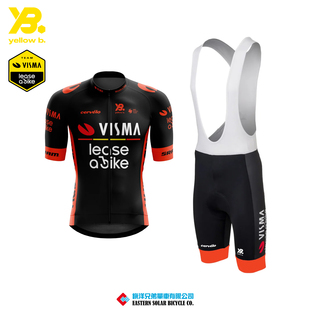 Visma车队2025环西  黑红特别限量版公路车自行车骑行服骑行裤
