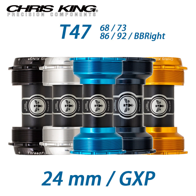 美国Chris King ThreadFit T47 24轴心 山地公路自行车中轴68/73