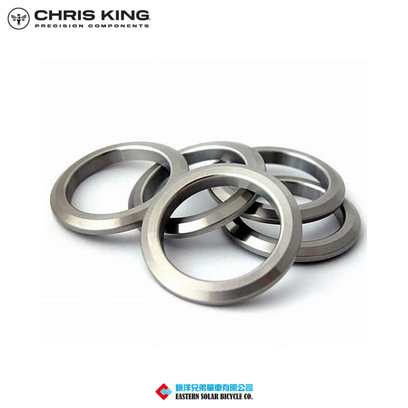 美国 Chris King 碗组底挡  king碗组底挡 前叉底挡1 1/8 1.5等