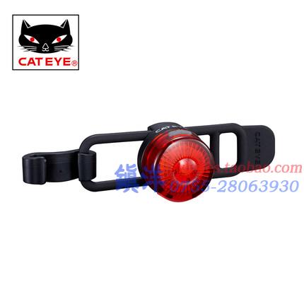 일본 CATEYE SL-LD140 도로 자전거 후방 조명 LED 야간 주행 경고등