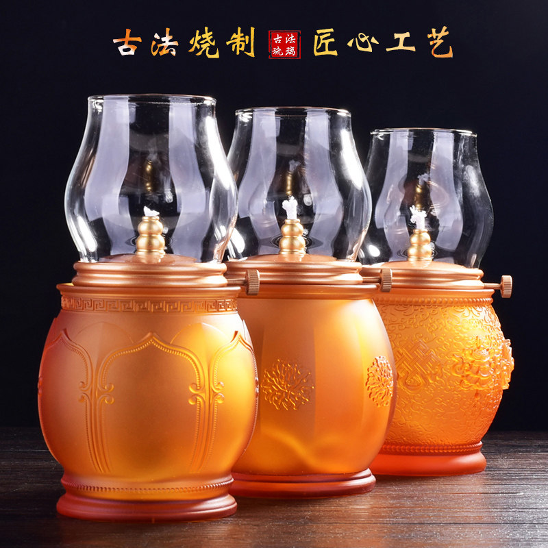 油灯佛灯古法琉璃液体酥油灯室内复古供佛堂前观音长明灯供灯包邮