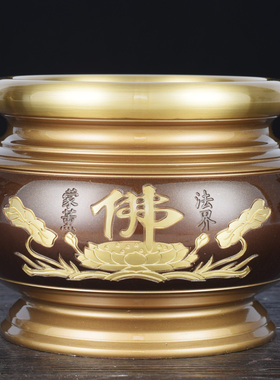 香炉碗黄铜仿古家用供佛财神鼎炉