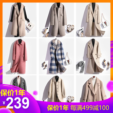 双面羊绒大衣女高端毛呢大衣外套正品 商场同款 蓝贝紫反季 清仓长款