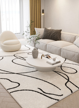 客厅地毯仿羊绒日式风轻奢加厚茶几毯卧室奶油风现代简约沙发地垫