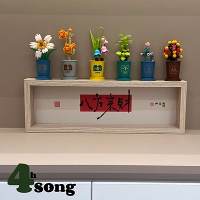 4hsong创意入户玄关鞋柜装饰画钥匙收纳挂钩免打孔墙上置物架壁挂