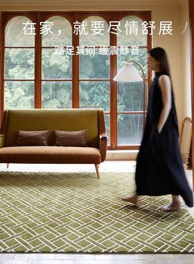 地毯客厅高级感复古风仿羊绒地垫床边毯防滑隔凉脚垫家用沙发茶垫