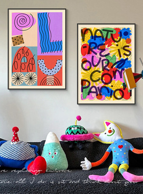 北欧ins风桌面摆画潮流艺术组合餐厅挂画小众涂鸦艺术客厅装饰画