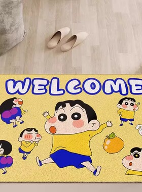 蜡笔小新入户门地垫丝圈可裁剪定制防滑蹭灰可爱卡通创意玄关脚垫