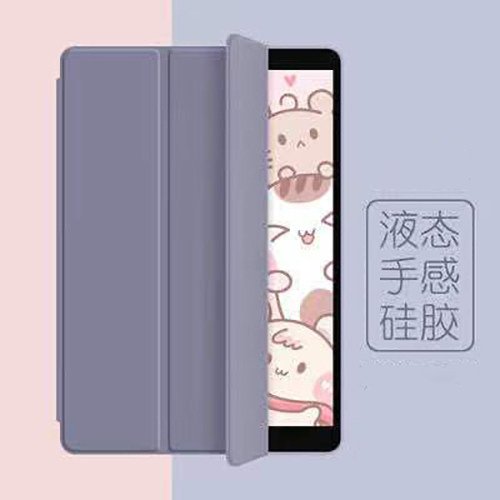 华魂联想平板轻薄防摔保护套全包