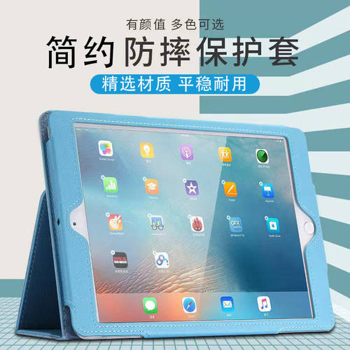 华魂仿皮中文简约三星
