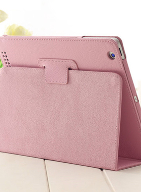 适用于三星Galaxy Tab S2 9.7平板电脑外壳SM-T810保护套T815C/T813/T817支架防摔翻盖简约9.7英寸新款纯色