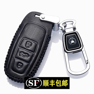 专用于奥迪2022款A6L真皮钥匙套A8L汽车遥控钥匙锁匙包19款Q8奥迪