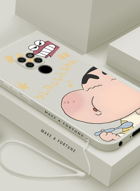 适用华为Mate20手机壳新款20pro液态硅胶软壳20X男女生mate9镜头全包防摔9pro保护套个性创意mete外卡通小新