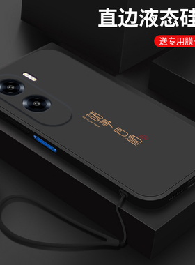 适用华为荣耀x50i手机壳x40gt新款x30保护套x30i防摔软壳max中国风x20全包x20se诸事皆顺x10创意x10max外简约