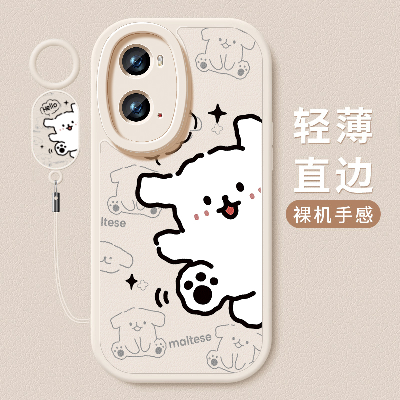 小羊皮硅胶软壳 全包防摔 舒适手感