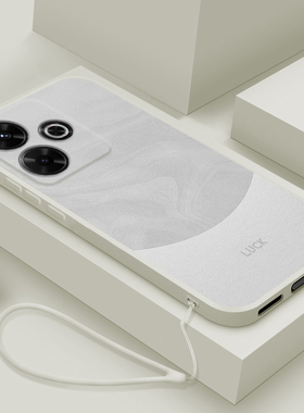 适用红米note13R手机壳新款redminote13R液态硅胶保护套小米n0te镜头全包防摔软壳13r男女生简约时尚外壳流沙