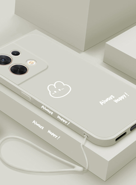 适用opporeno8手机壳新款reno8pro液态硅胶保护套男pr0女生Reno8pro+镜头全包防摔软壳por简约个性外壳开心兔