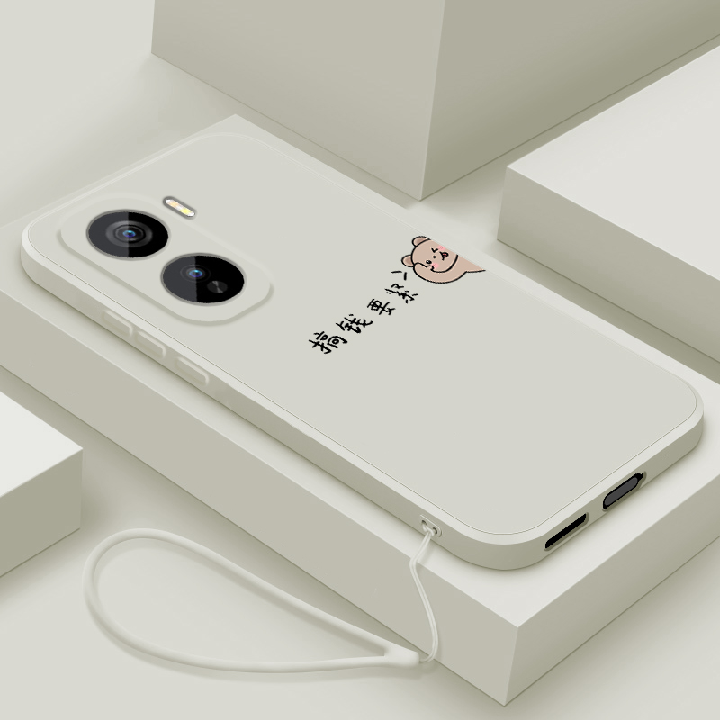 液态硅胶软壳 全包防摔 舒适手感