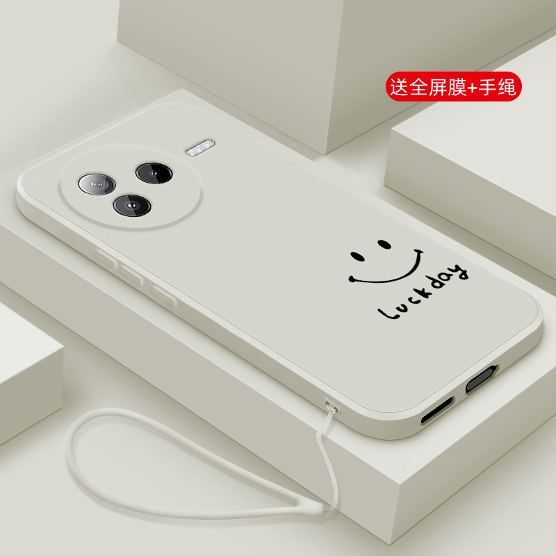 适用小米civi5pro手机壳新款civi4pro液态硅胶civi3软壳Civi2全包civi1s防摔note3保护套Mix2s男女生cc9e笑脸
