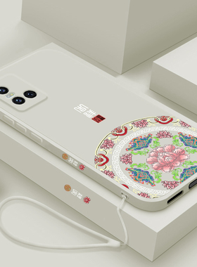 适用vivoS10手机壳新款s10pro男女生s10e液态硅胶保护套s9全包边防摔超薄网红S9e软边外壳个性吉祥中国风pr0