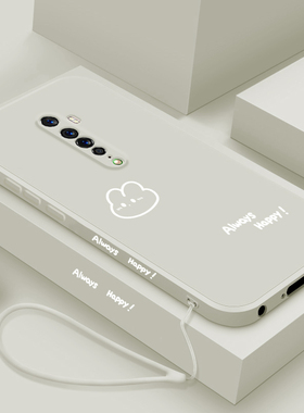 适用opporeno2手机壳新款reno2z液态硅胶保护套renoace男女renoZ镜头全包防摔软壳十倍变焦版简约外壳开心兔