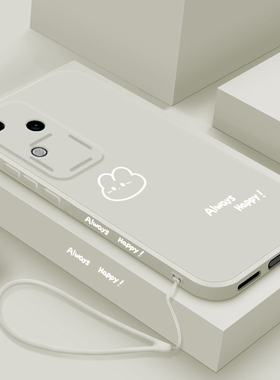 适用vivos18手机壳新款s18pro液态硅胶保护套男女生S18e镜头全包防摔软壳V2323A个性创意viv0简约外壳开心兔