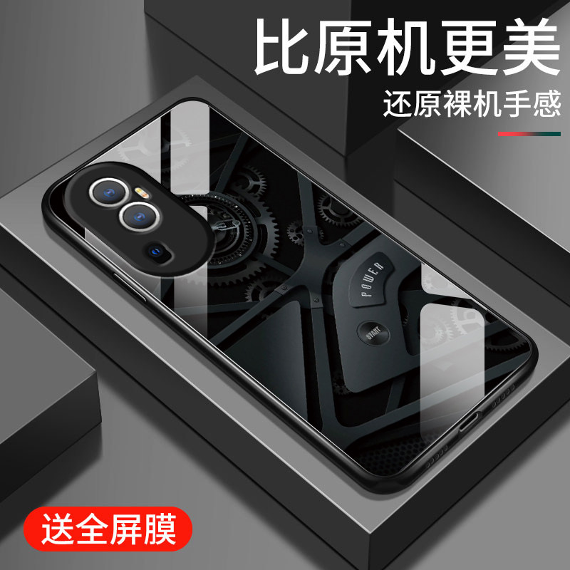 新款方形玻璃硬壳奢华高档