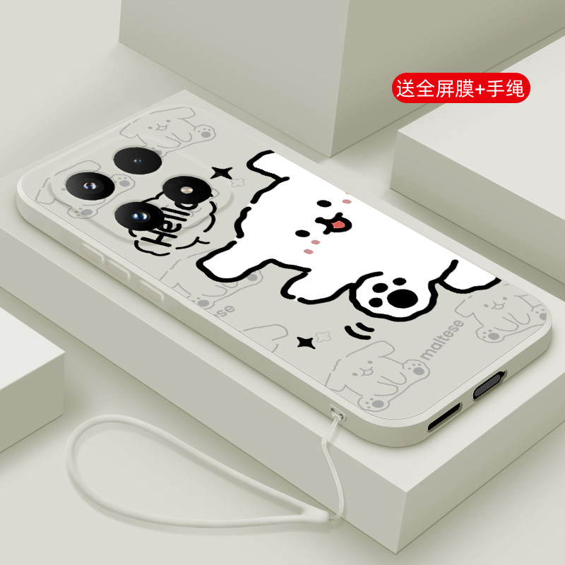 适用小米17promax手机壳新款xiaomi17液态硅胶保护套小米17pro镜头全包17MAX防摔软壳男女情侣网红卡通hello