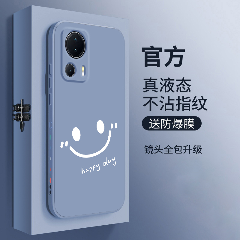 新款直边液态-男款笑脸创意