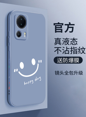适用于小米civi2手机壳简约新年款civi1s笑脸note3男潮防摔mix4液态保护套mix3全包摄像头mis2s硅胶软壳