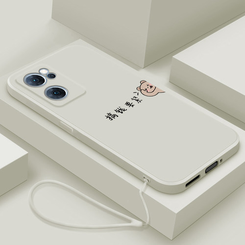 液态硅胶软壳 全包防摔 舒适手感