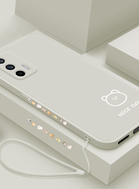 realme真我gtneo2t手机壳个性创意简画熊和兔RealmeGTNEO2直边液态硅胶GTneo全包镜头网红新款超薄防摔男女款