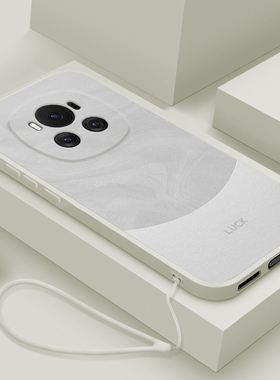 适用荣耀magic6手机壳魔术华为Magic5pro液态硅胶流沙maic4至臻版3pro全包边防摔6pro保护套magic5男女款软外