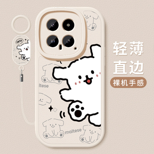 适用小米14手机壳新款xiaomi14pro小羊皮硅胶软壳Mi14ultra镜头全包防摔保护套十四por潮男女生卡通可爱hello