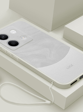 适用小米红米note13手机壳红米note13pro+液态硅胶流沙remi13notepro防摔全包边note13Rpro保护套13r男女软壳