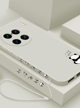 适用vivox90手机壳新款x90pro液态硅胶保护套viv0男女生x90s镜头全包x90pro+防摔软壳pr0十简约个性外壳熊猫