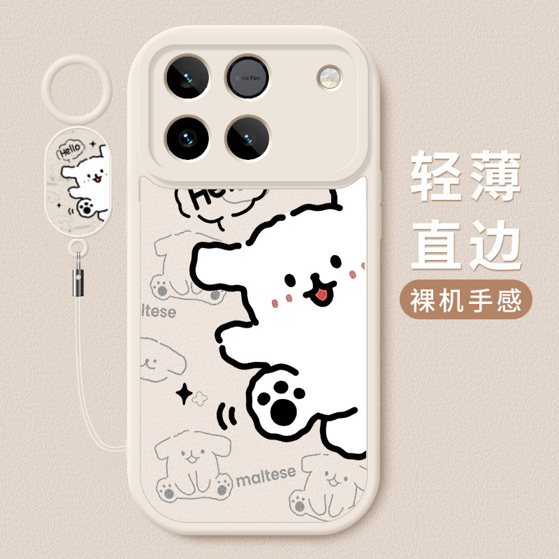 适用荣耀WIN手机壳新品荣耀WIN RT小羊皮硅胶软壳华为honor镜头全包防摔保护套男女情侣款网红创意卡通hello