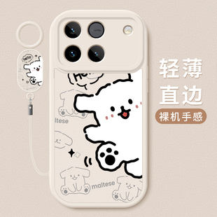 适用荣耀WIN手机壳新品荣耀WIN RT小羊皮硅胶软壳华为honor镜头全包防摔保护套男女情侣款网红创意卡通hello