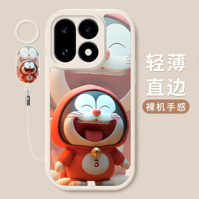 适用一加 16手机壳新款1+16小羊皮硅胶磨砂软壳oneplus16镜头全包防摔保护套PYB110潮男女生个性创意卡通哆啦