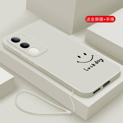 适用vivoy50 5G手机壳新款y50m液态硅胶y97软壳y93s镜头y30全包y12防摔y11保护套y3男女生y5s创意y10网红笑脸