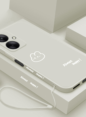 适用红米13C手机壳新款小米redmi 13R液态硅胶保护套男女红米12 5G全包边防摔软壳12C个性创意简约外壳开心兔