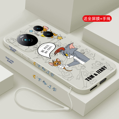 液态硅胶软壳 全包防摔 舒适手感