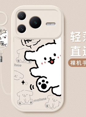 适用荣耀Power2手机壳新款power小羊皮硅胶软壳华为honor镜头全包防摔保护套SER-AN00男女情侣网红卡通hello